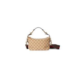 Gucci Brera medium crossbody bag