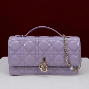Christian Dior My Dior Top Handle bag Purple