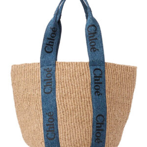 Chloe Large Woody Basket Blue