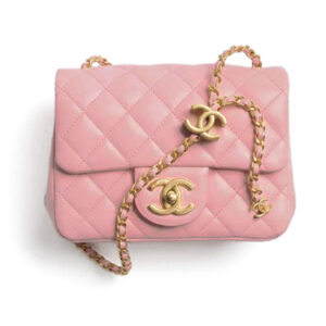 Chanel Mini Flap Bag AS5758 Pink