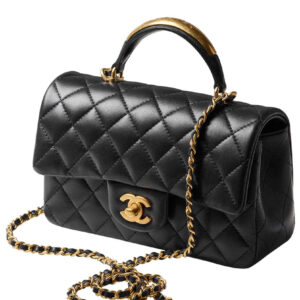 Chanel Mini Flap Bag With Top Handle AS2431 Black