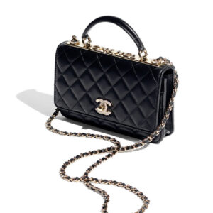 Chanel Wallet On Chain Black