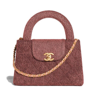 Chanel Mini Shopping Bag AS4416 Coffee