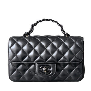 Chanel Mini Flap Bag With Top Handle AS5243 Black