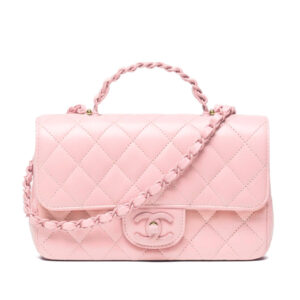 Chanel Mini Flap Bag With Top Handle AS5243 Pink