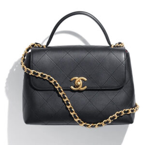 Chanel Large Flap Bag With Top Handle AS5467 Black