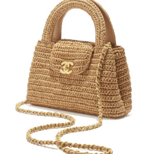 Chanel Mini Shopping Bag AS4416 Apricot