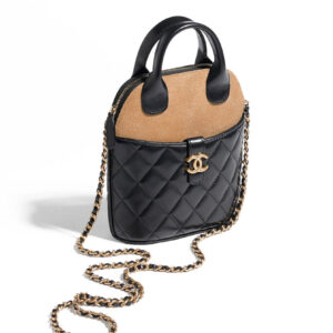 Chanel Clutch With Chain Black