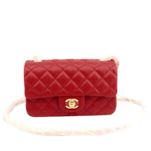 Chanel Small Classic Flap Bag A01116 Red