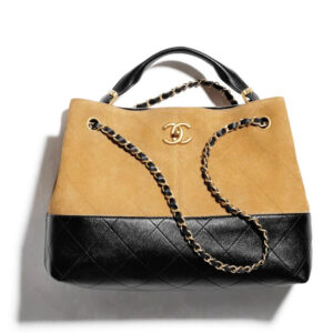 Chanel Small Tote Coffee