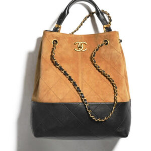 Chanel Shopping Bag Coffee