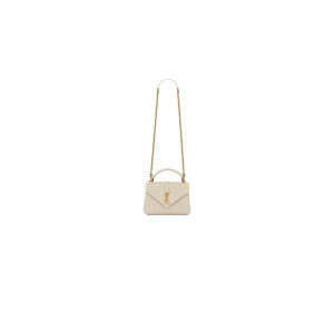 COLLEGE MEDIUM CHAIN BAG IN QUILTED LEATHER