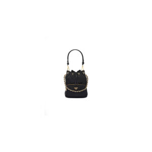 Prada Re-Edition 1995 Chaîne Re-Nylon shoulder bag