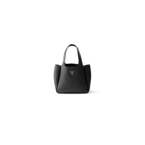 Prada Small leather tote bag