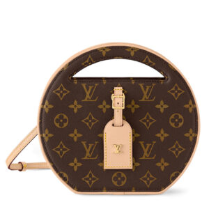 Louis Vuitton Around Me PM M47117 Brown